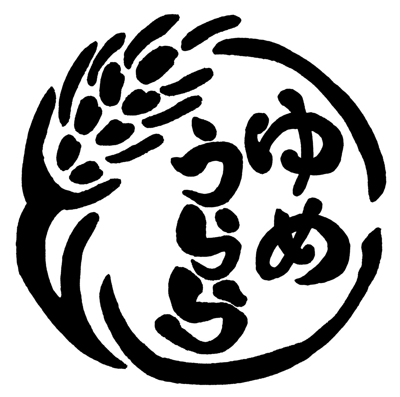 ゆめうらら